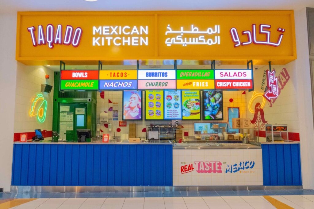 توسّع Taqado Mexican Kitchen في الرياض استمرارية الاحتفال مع افتتاح موقع جديد في غرناطة مول