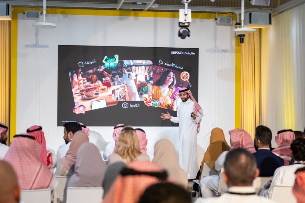  Snap Inc. Expands Presence in Saudi Arabia to Serve Thriving Community of Creators, Partners and Clients